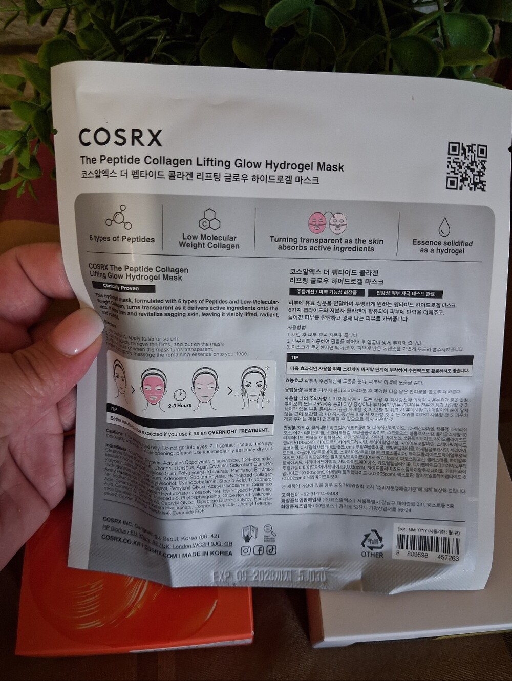 COSRX Skincare Set With Peptide Collagen Mask - Picture 6 of 8